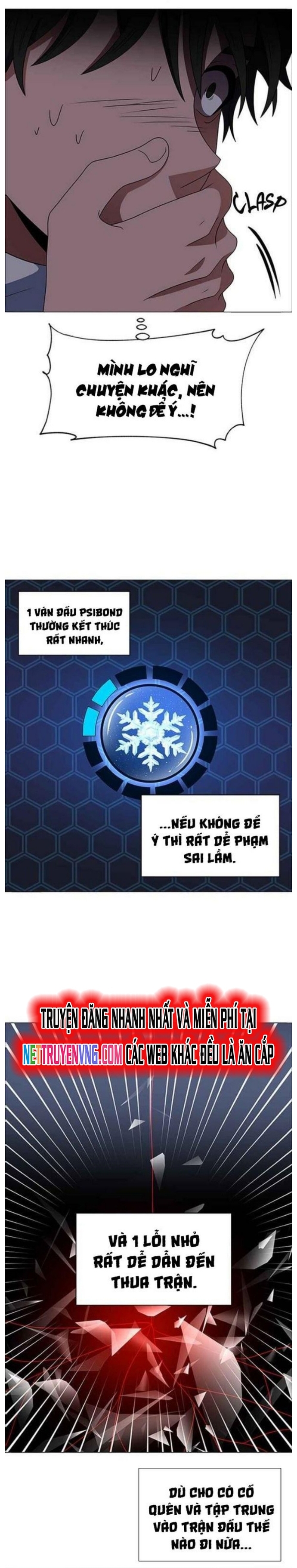 No Scope - Chương 124