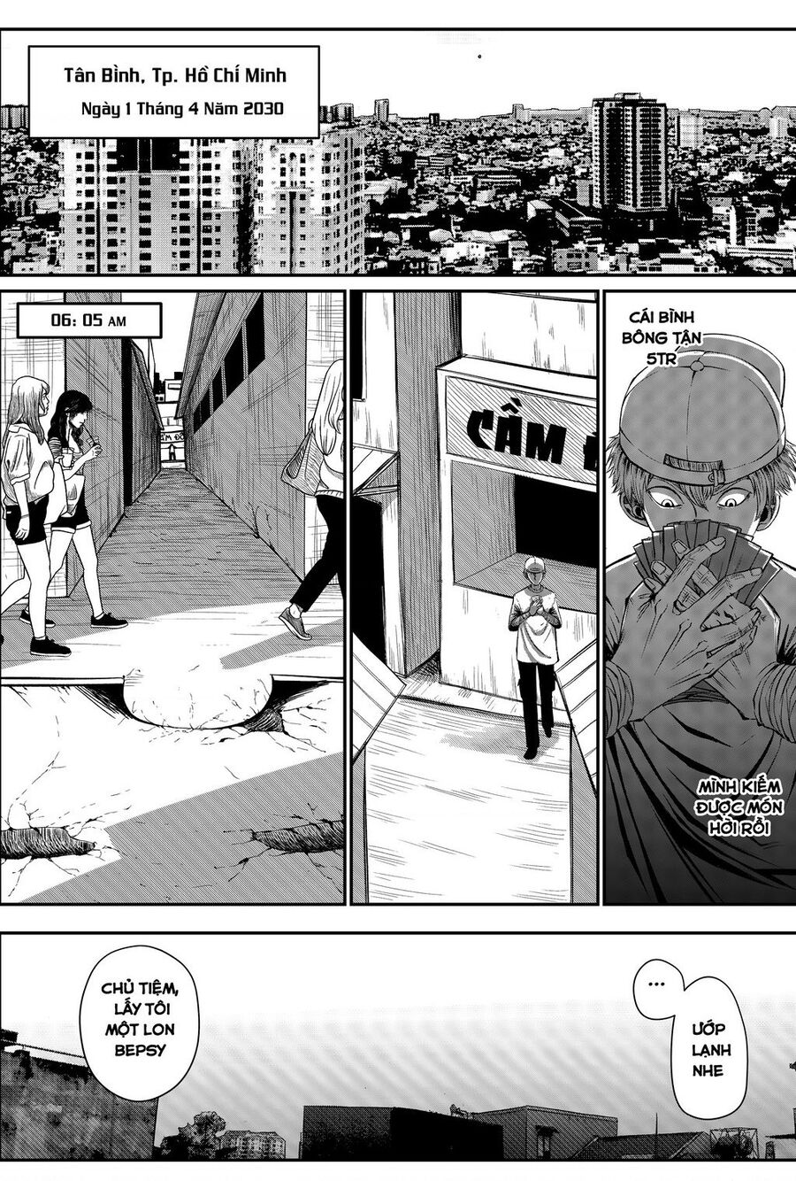 Normal Days - Chương 1