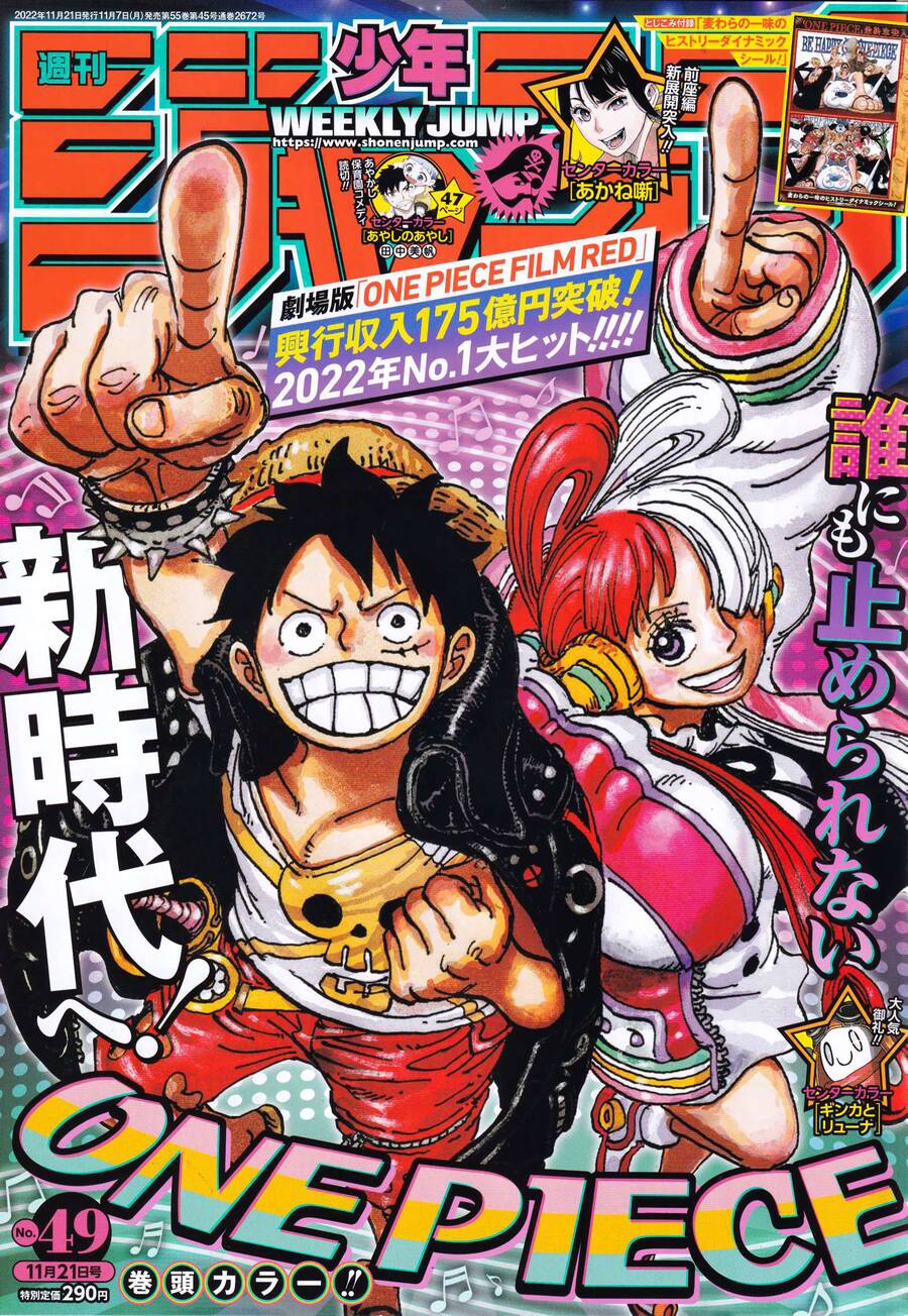 One Piece - Chương 1065