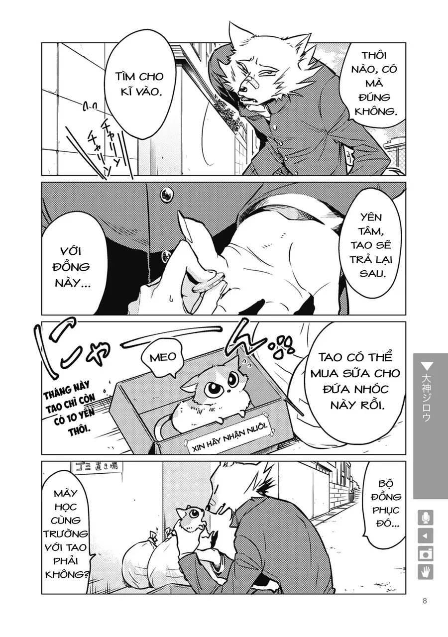 Ookami + Kareshi - Chương 1