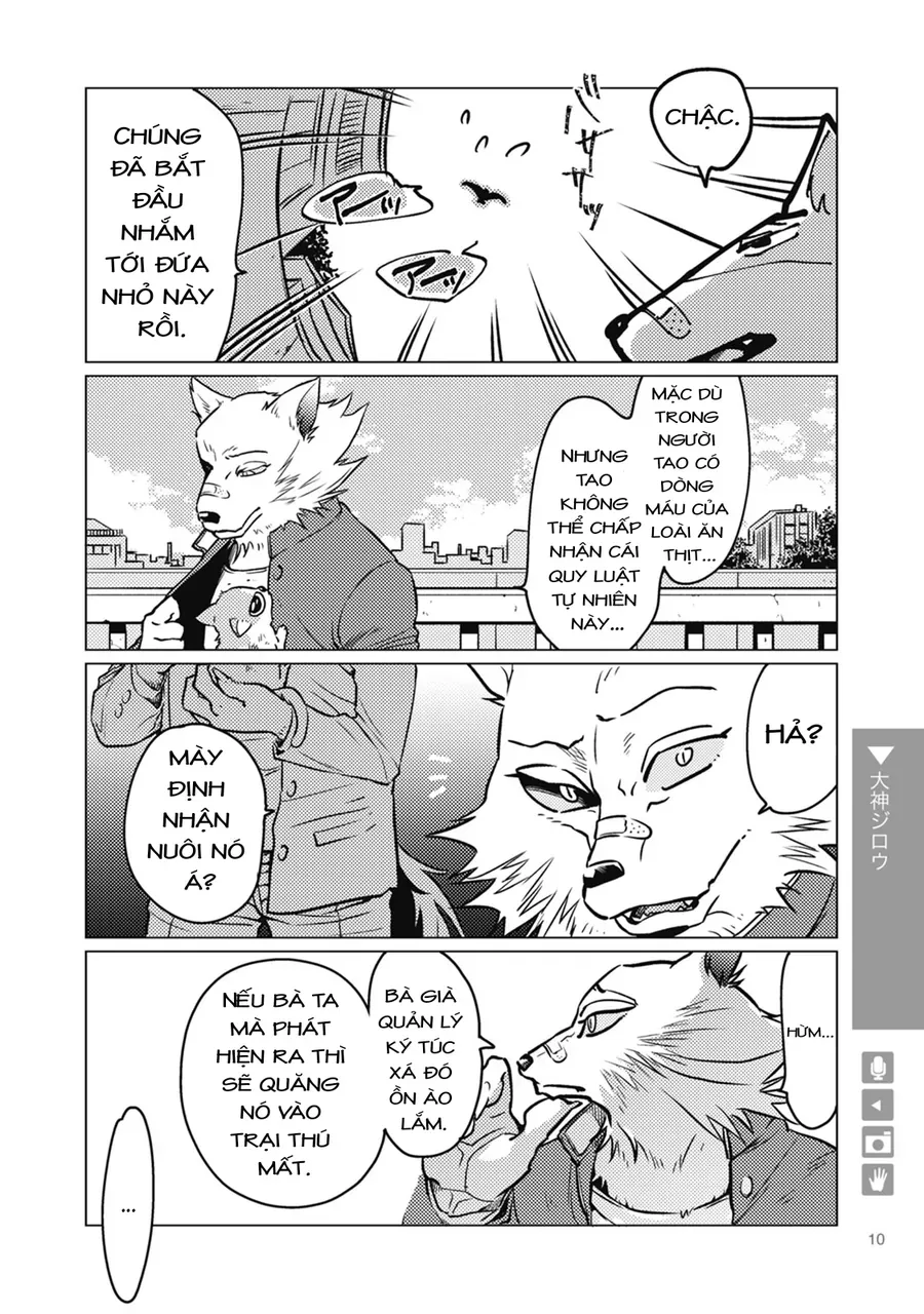 Ookami + Kareshi - Chương 1