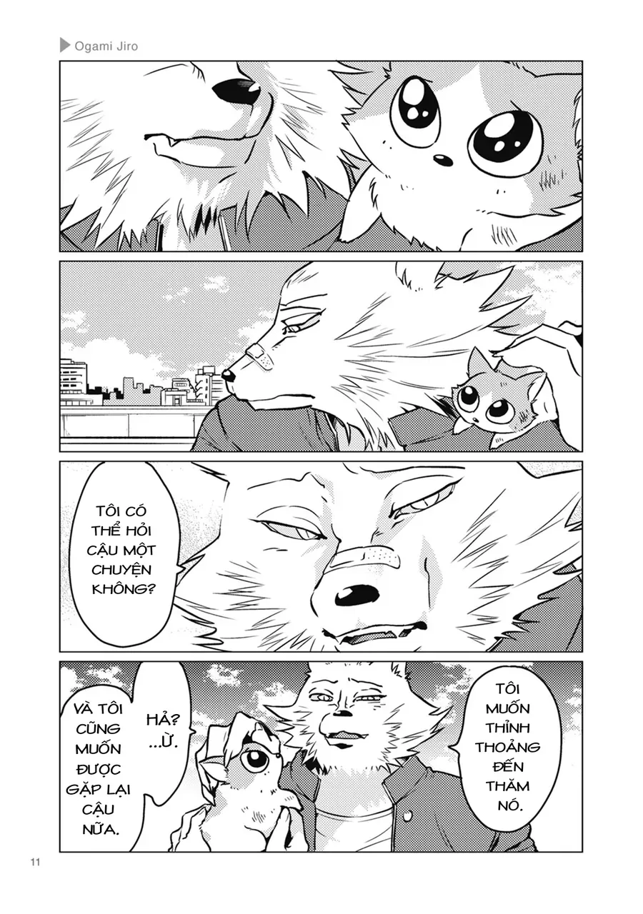 Ookami + Kareshi - Chương 1
