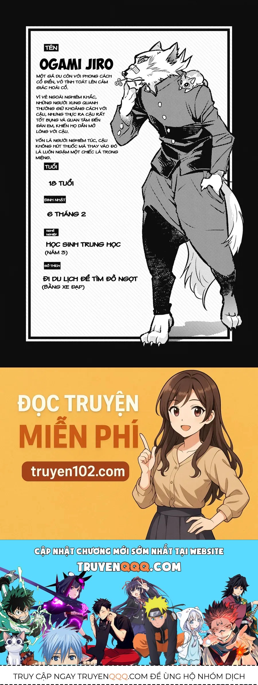 Ookami + Kareshi - Chương 1
