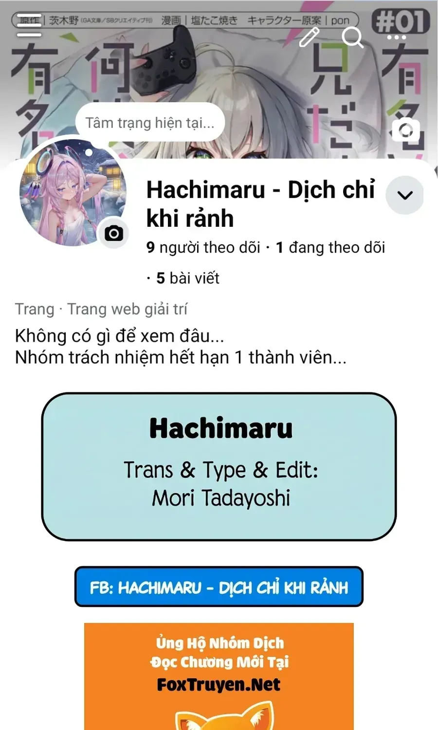 Persephonia - Chương 4