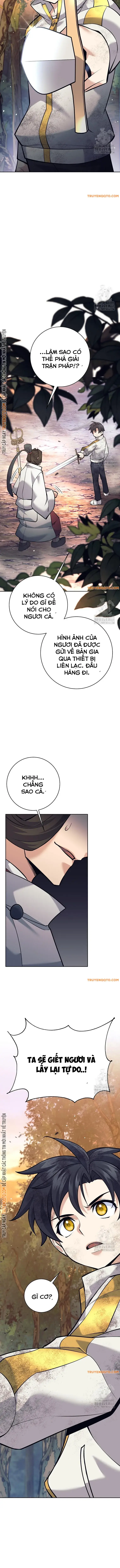 Phệ Kiếm - Chương 12
