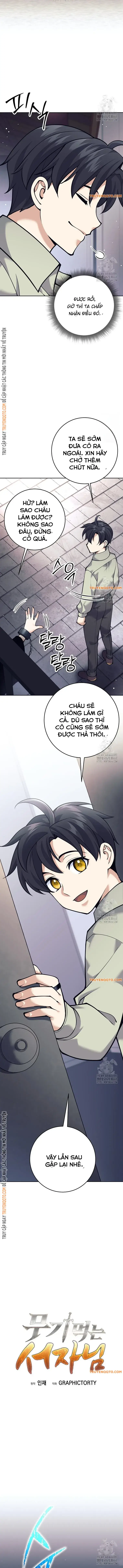 Phệ Kiếm - Chương 15