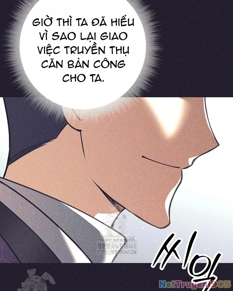 Phệ Kiếm - Chương 36