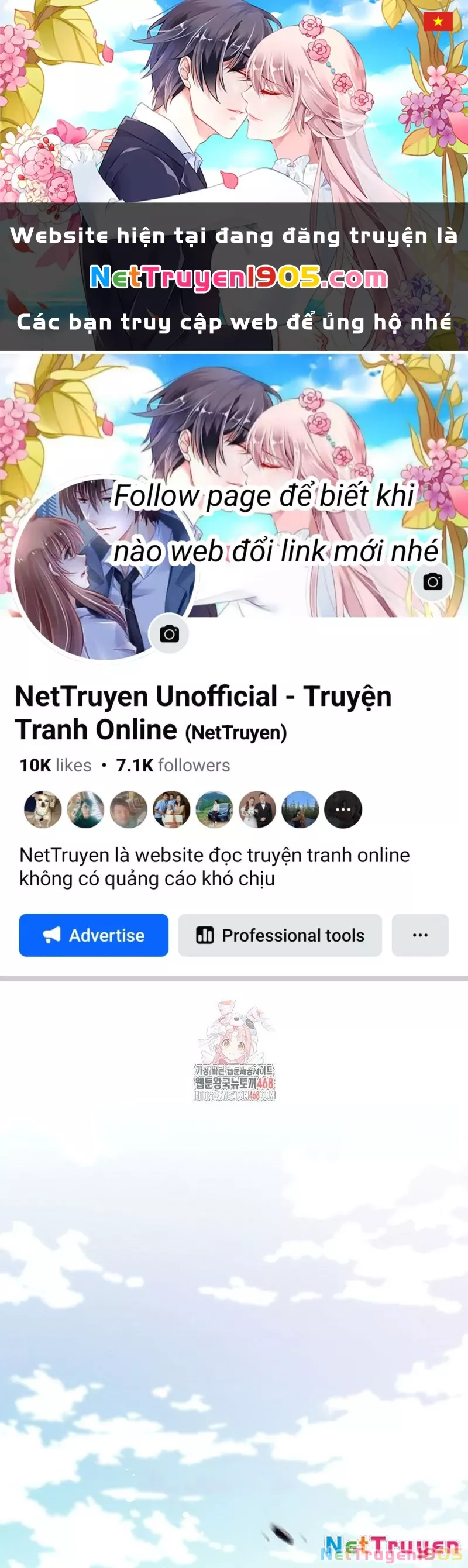 Phệ Kiếm - Chương 43