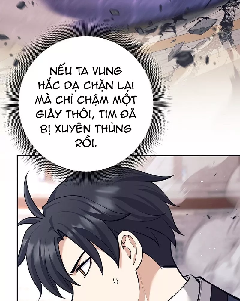 Phệ Kiếm - Chương 43