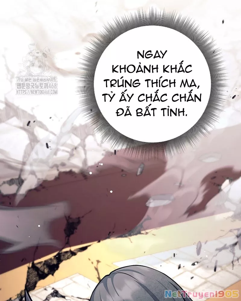 Phệ Kiếm - Chương 43