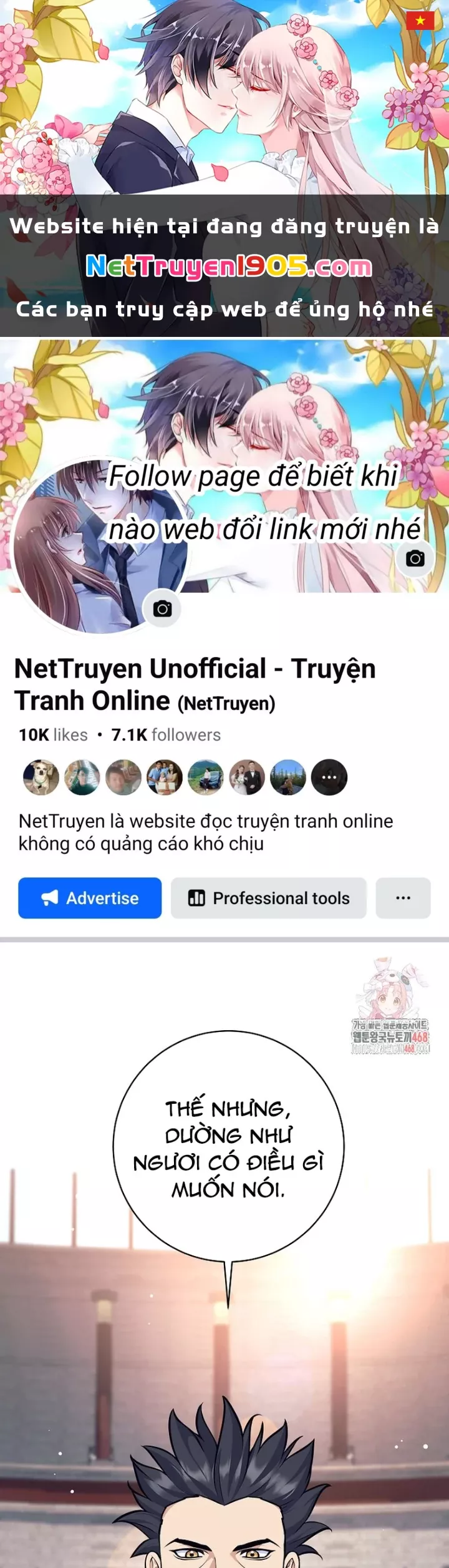 Phệ Kiếm - Chương 44
