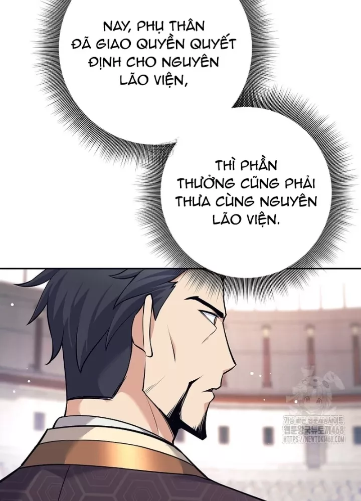Phệ Kiếm - Chương 44