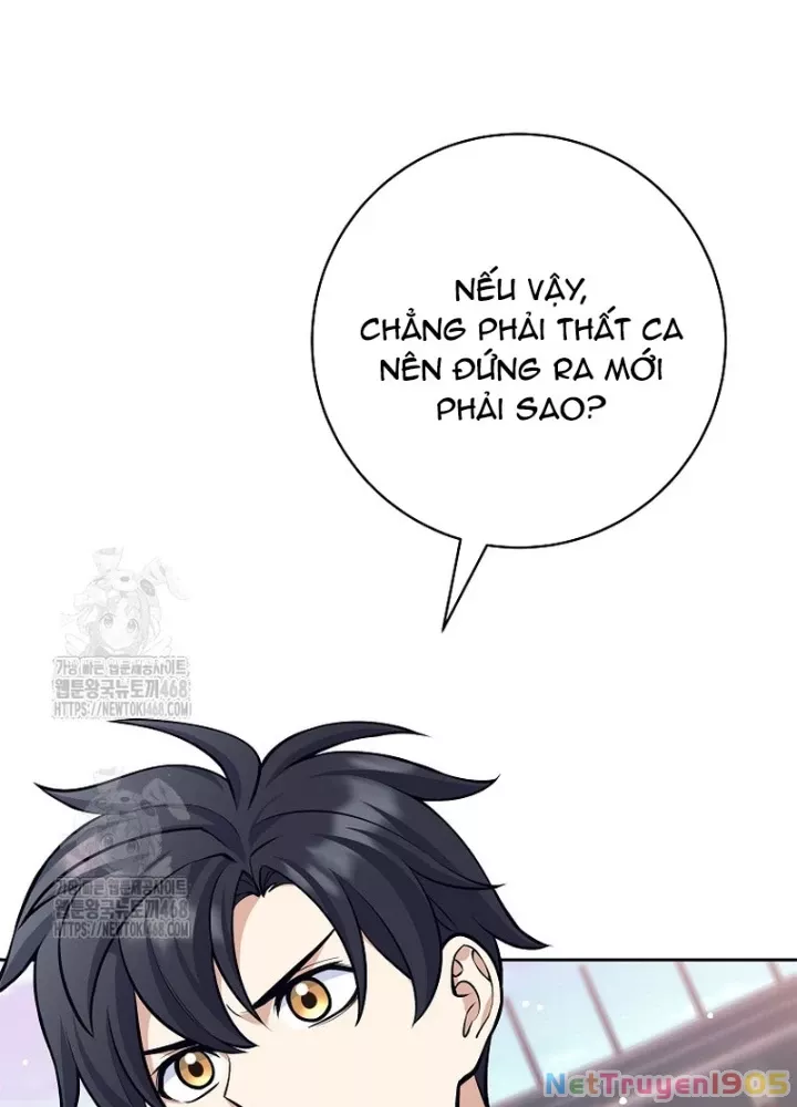 Phệ Kiếm - Chương 44