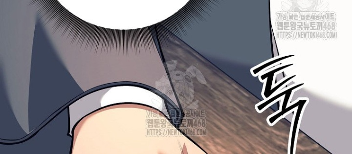 Phệ Kiếm - Chương 46