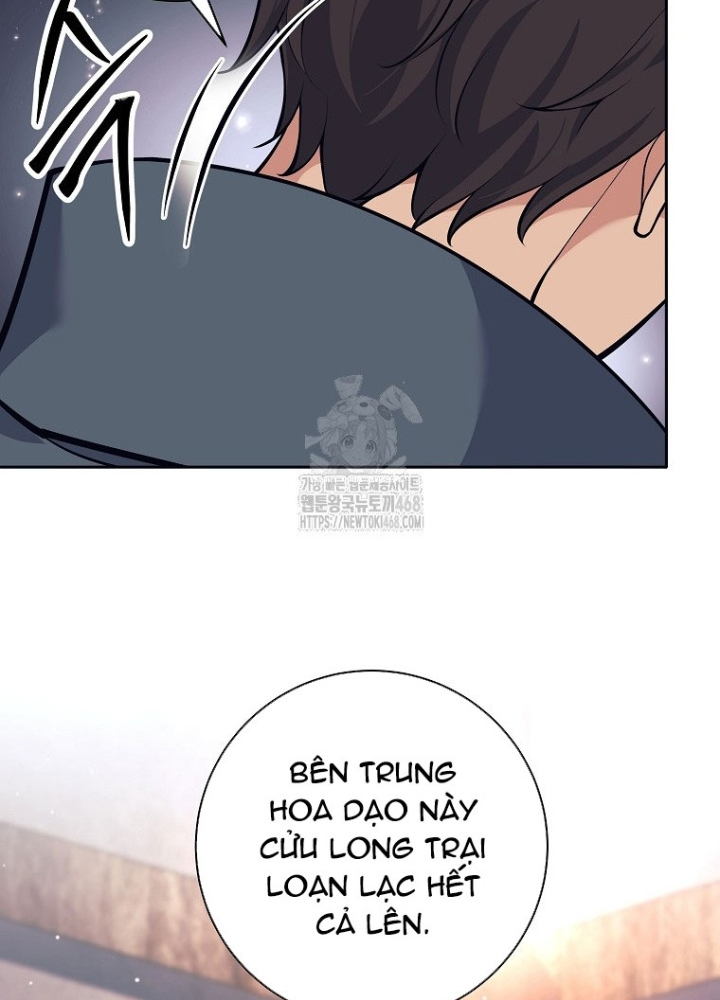 Phệ Kiếm - Chương 46
