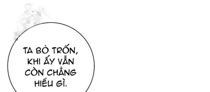 Phệ Kiếm - Chương 46