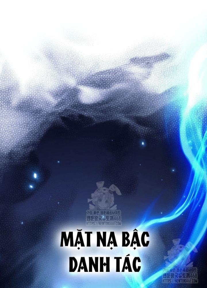 Phệ Kiếm - Chương 46