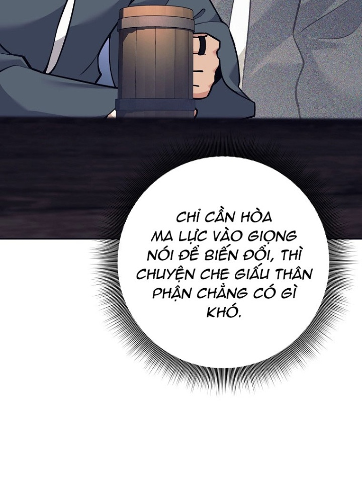 Phệ Kiếm - Chương 46