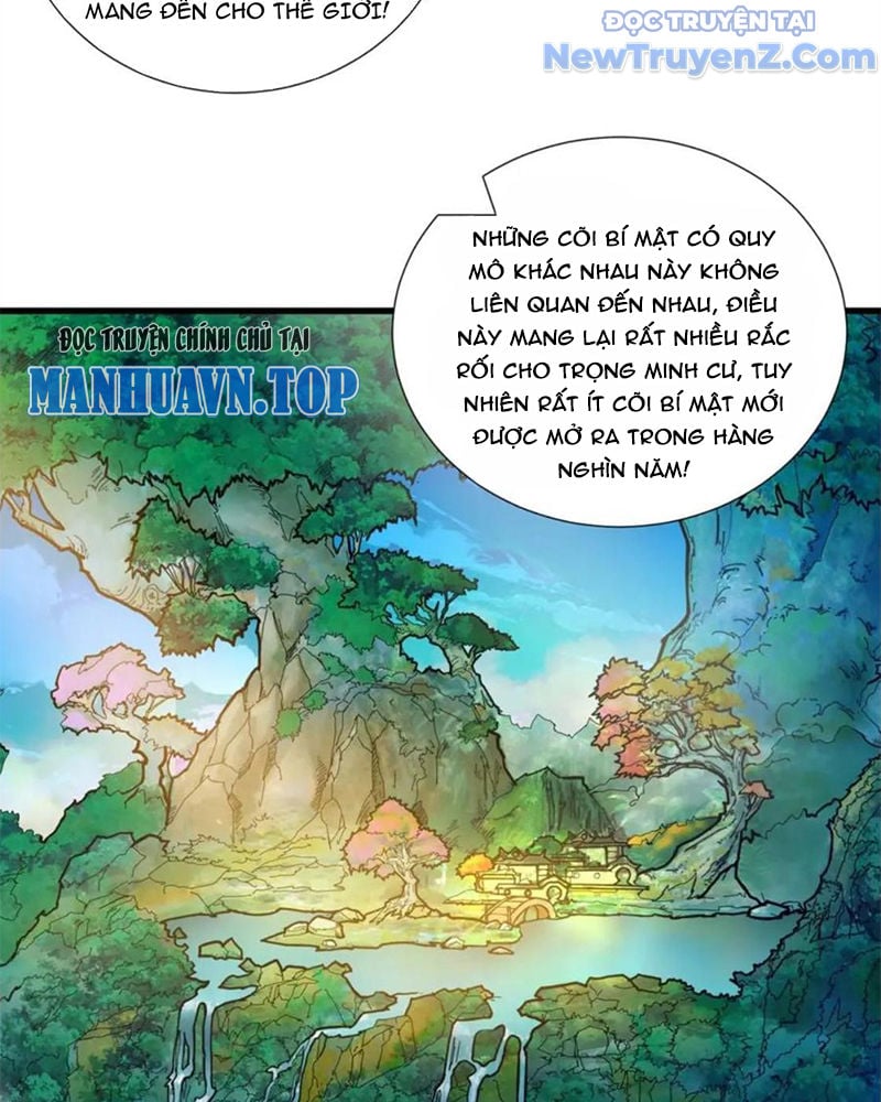 Phệ Thần Kỷ - Chương 126