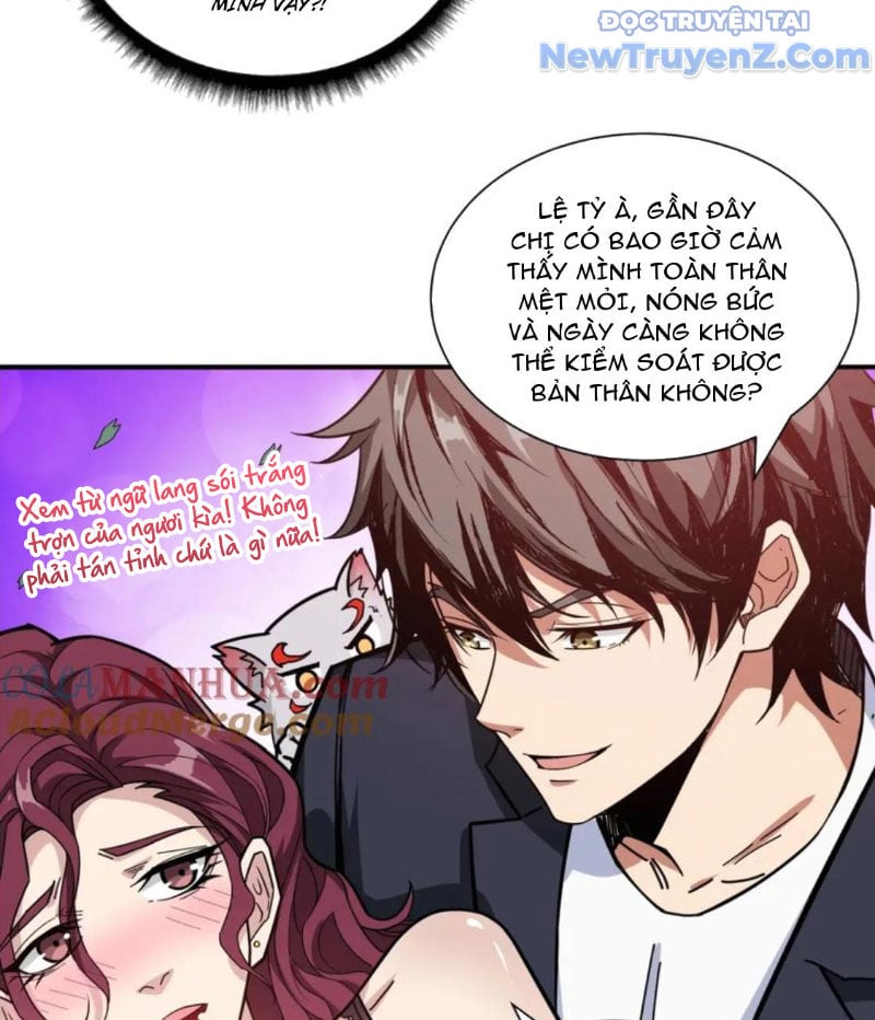 Phệ Thần Kỷ - Chương 134