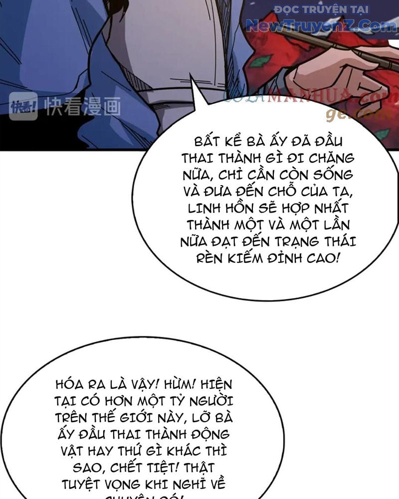 Phệ Thần Kỷ - Chương 138