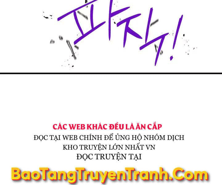 Phi Lôi Đạo - Chương 110