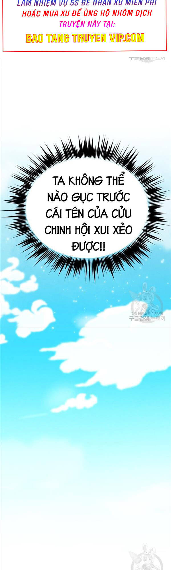 Phi Lôi Đạo - Chương 151
