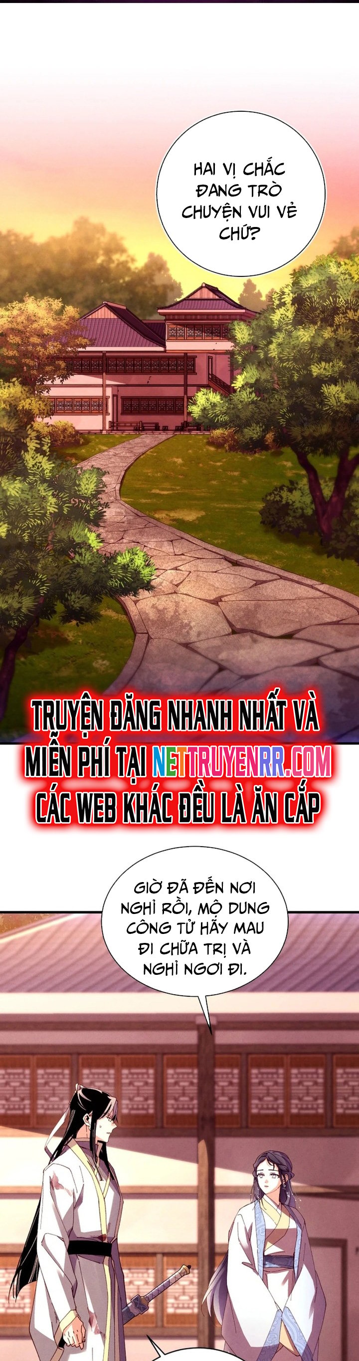 Phi Lôi Đạo - Chương 197