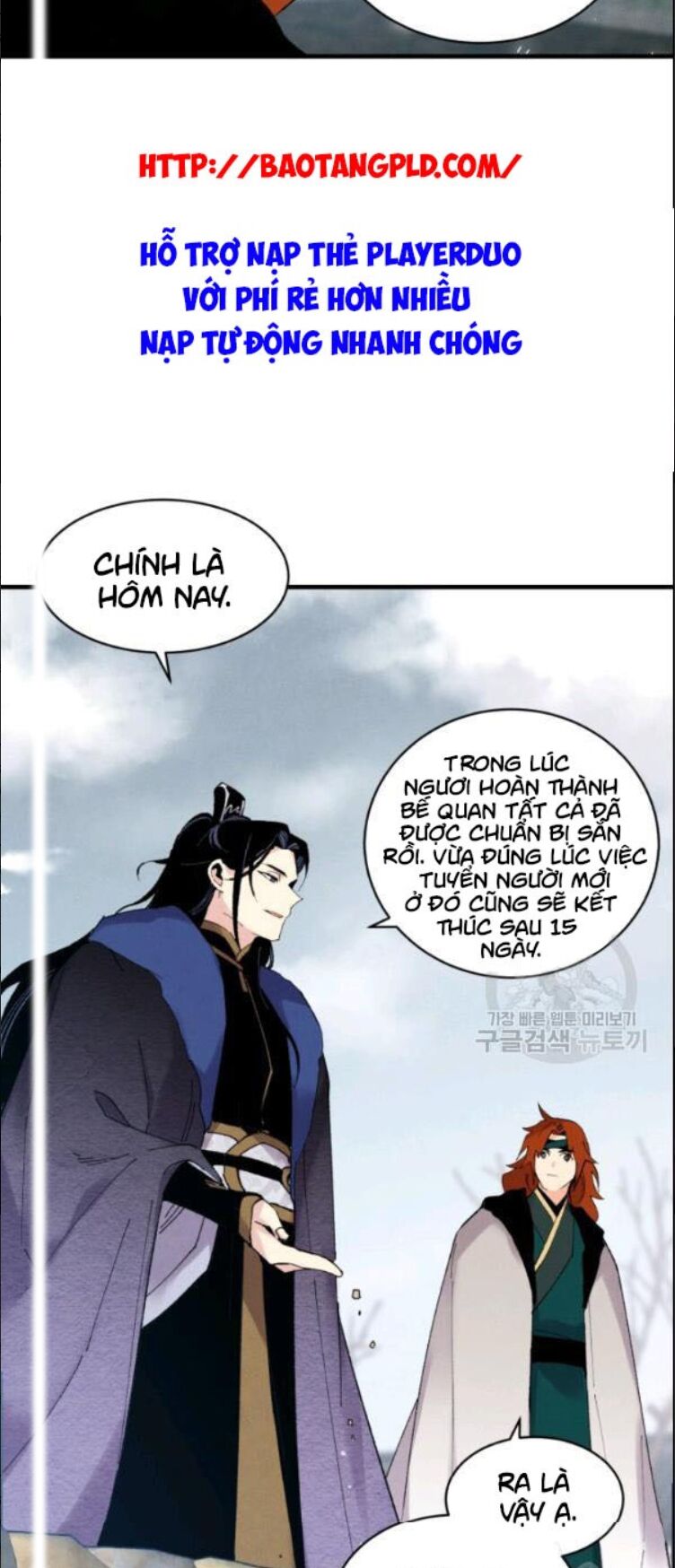Phi Lôi Đạo - Chương 63
