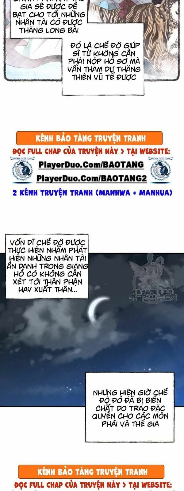Phi Lôi Đạo - Chương 69
