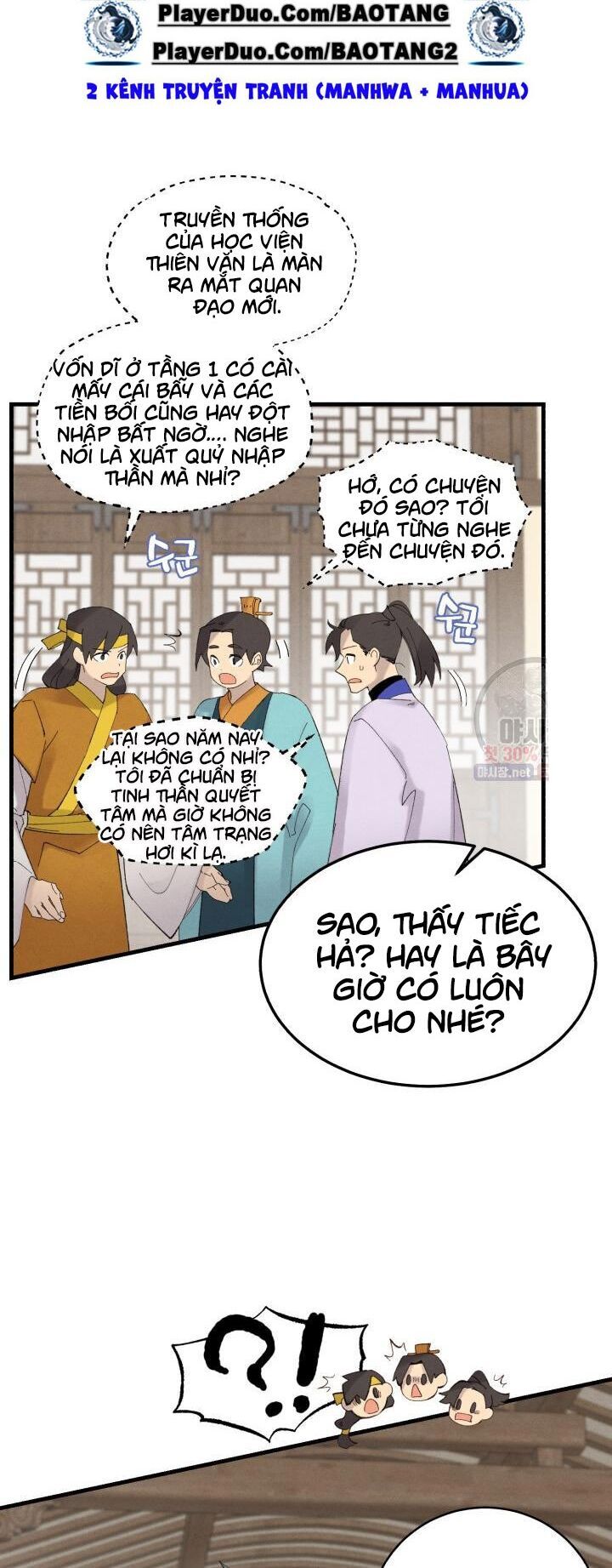 Phi Lôi Đạo - Chương 76
