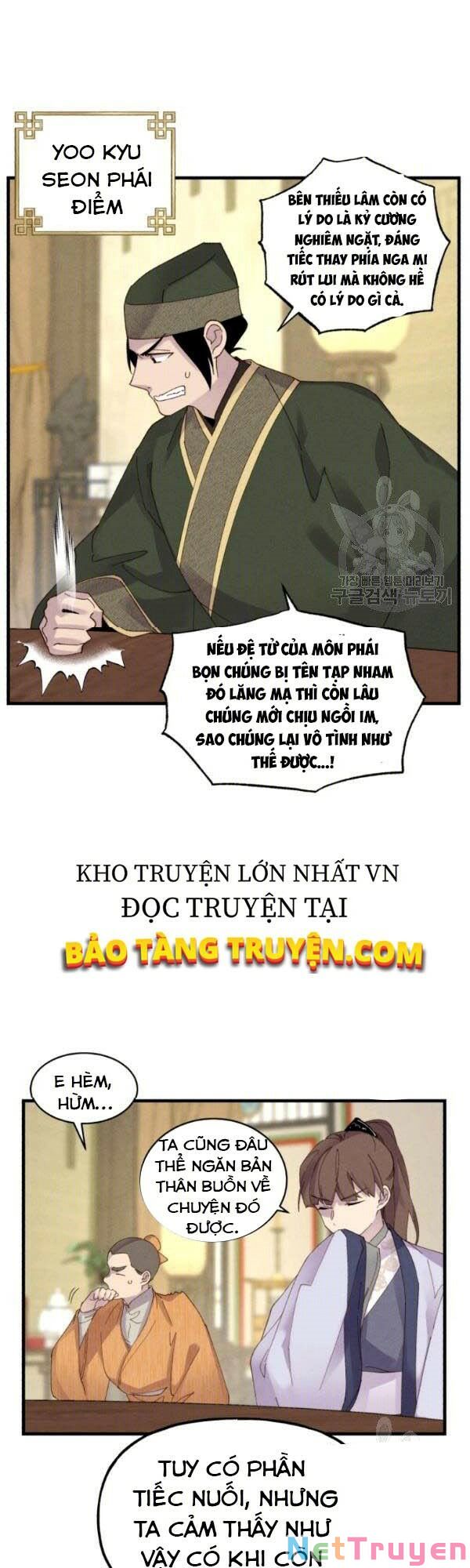 Phi Lôi Đạo - Chương 87