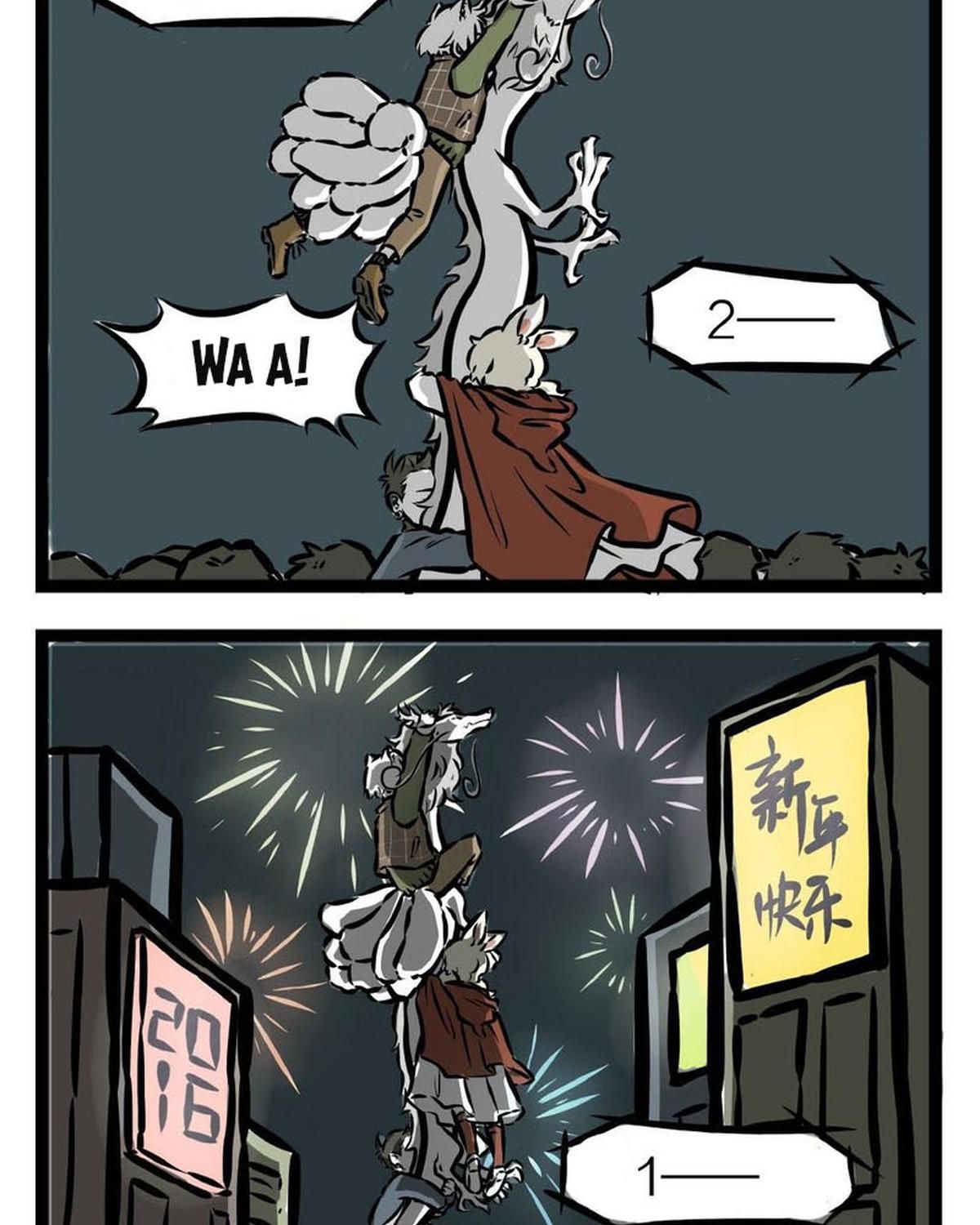 Phi Nhân - Chương 18