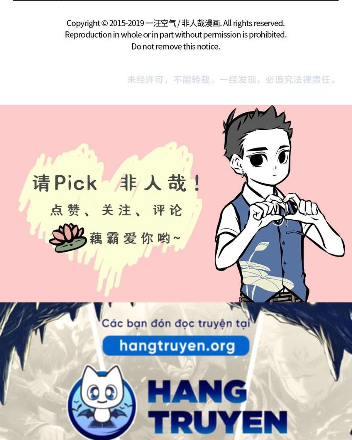 Phi Nhân - Chương 205