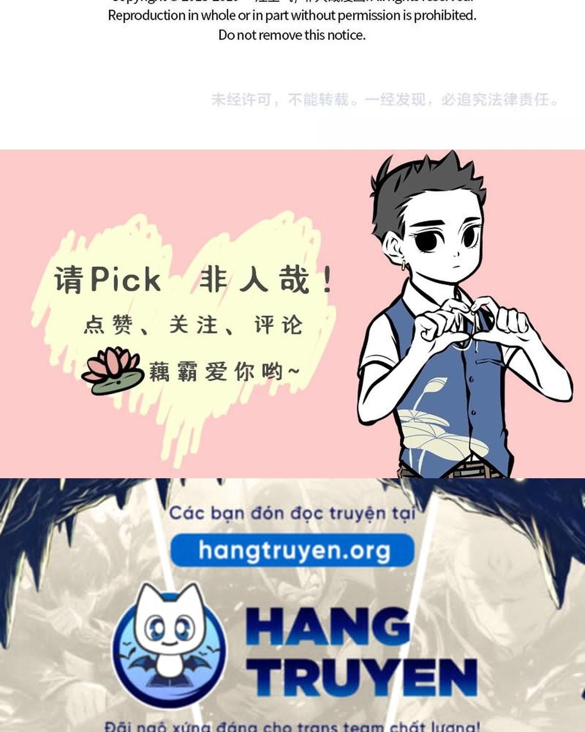Phi Nhân - Chương 209