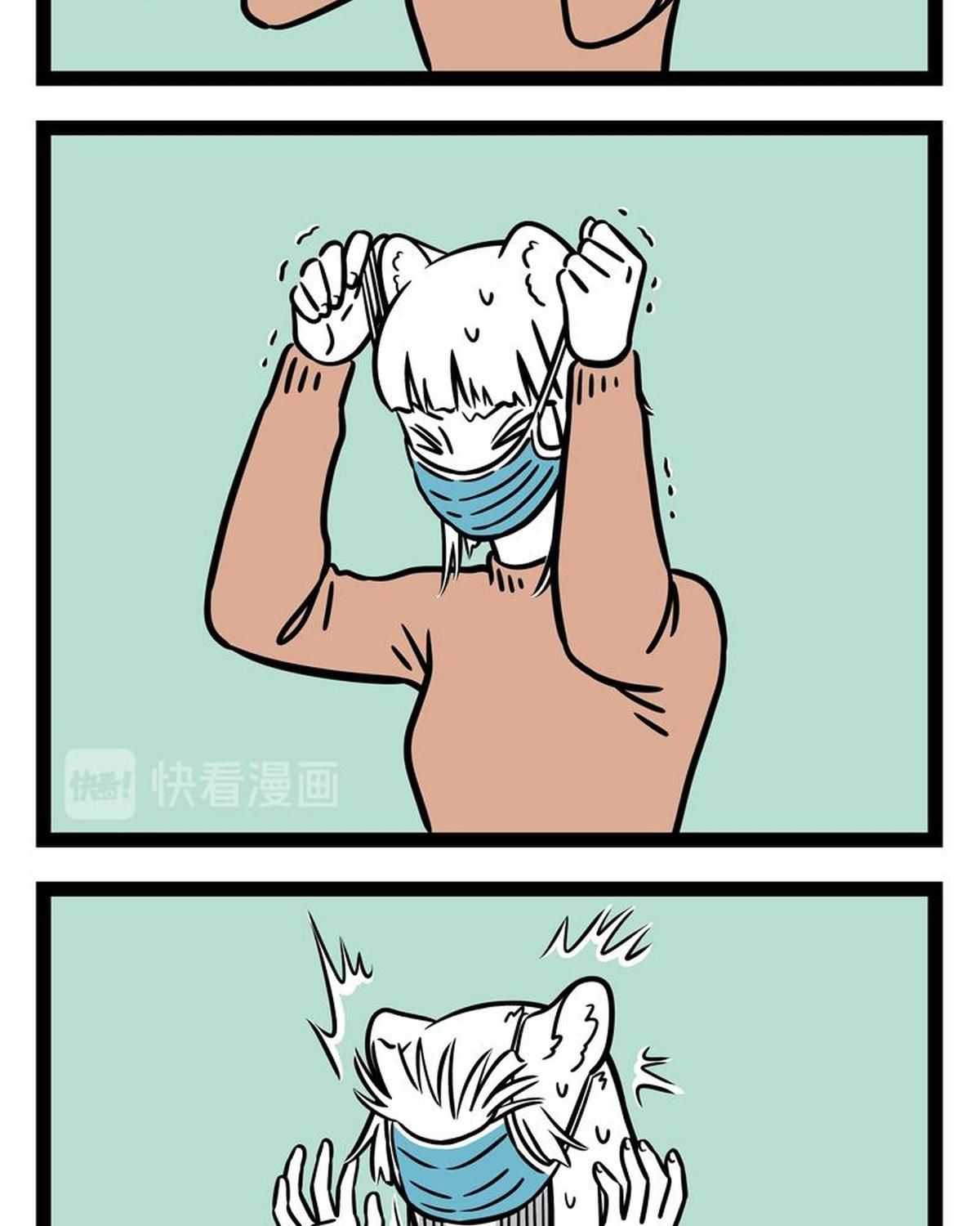 Phi Nhân - Chương 274