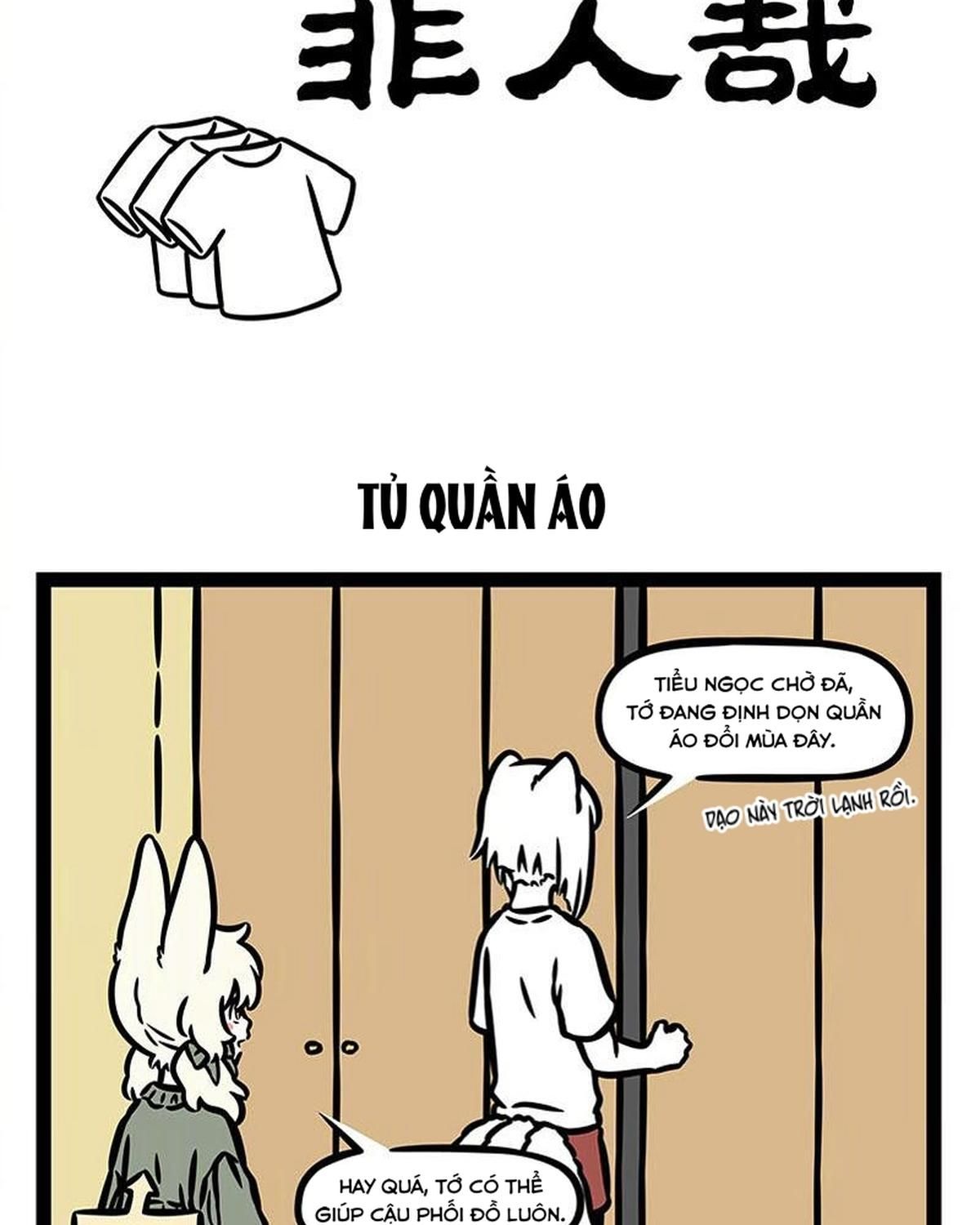 Phi Nhân - Chương 359