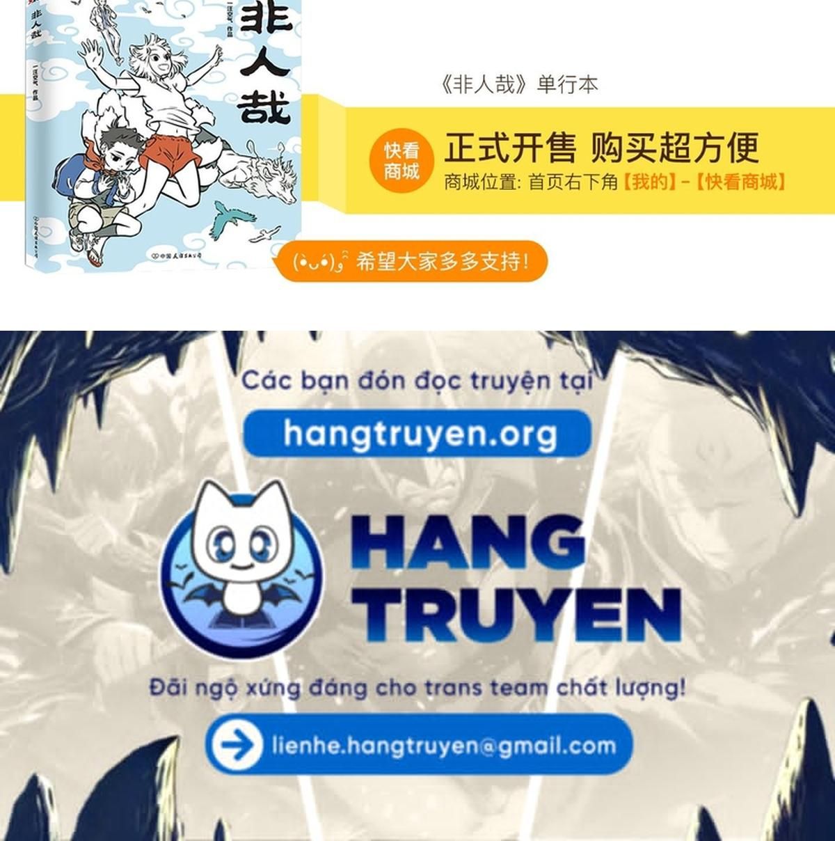Phi Nhân - Chương 97