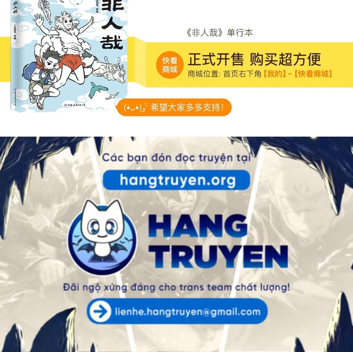 Phi Nhân - Chương 99