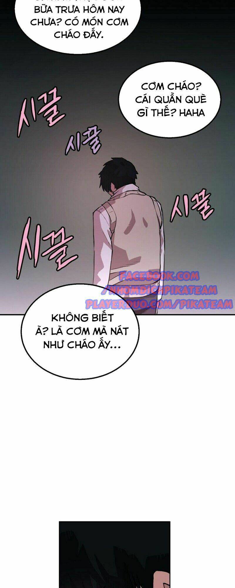 Player - Chương 1