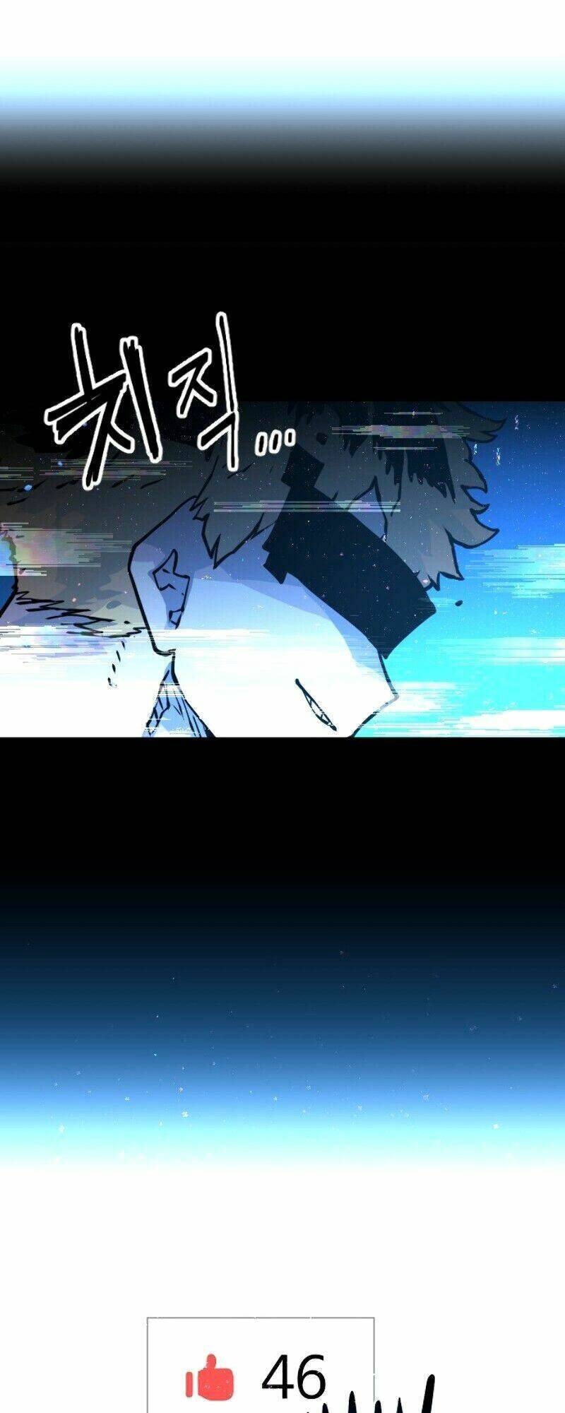 Player - Chương 1