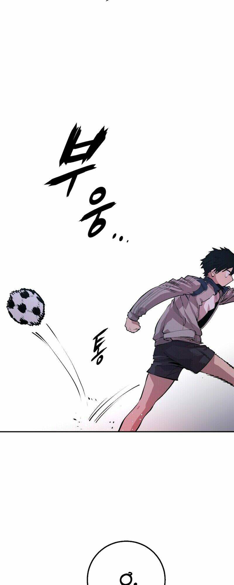 Player - Chương 1