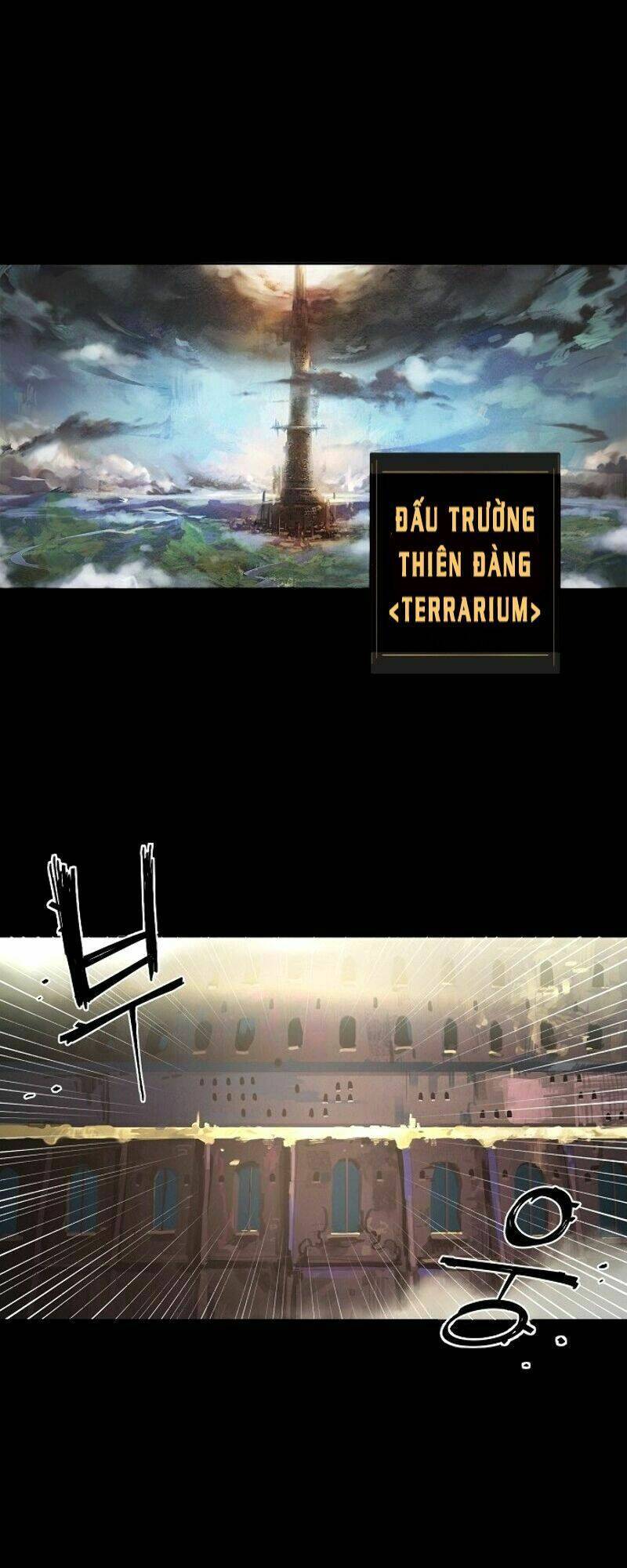 Player - Chương 1