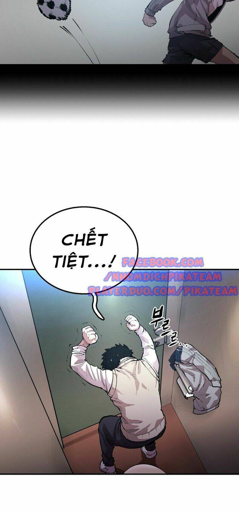 Player - Chương 1