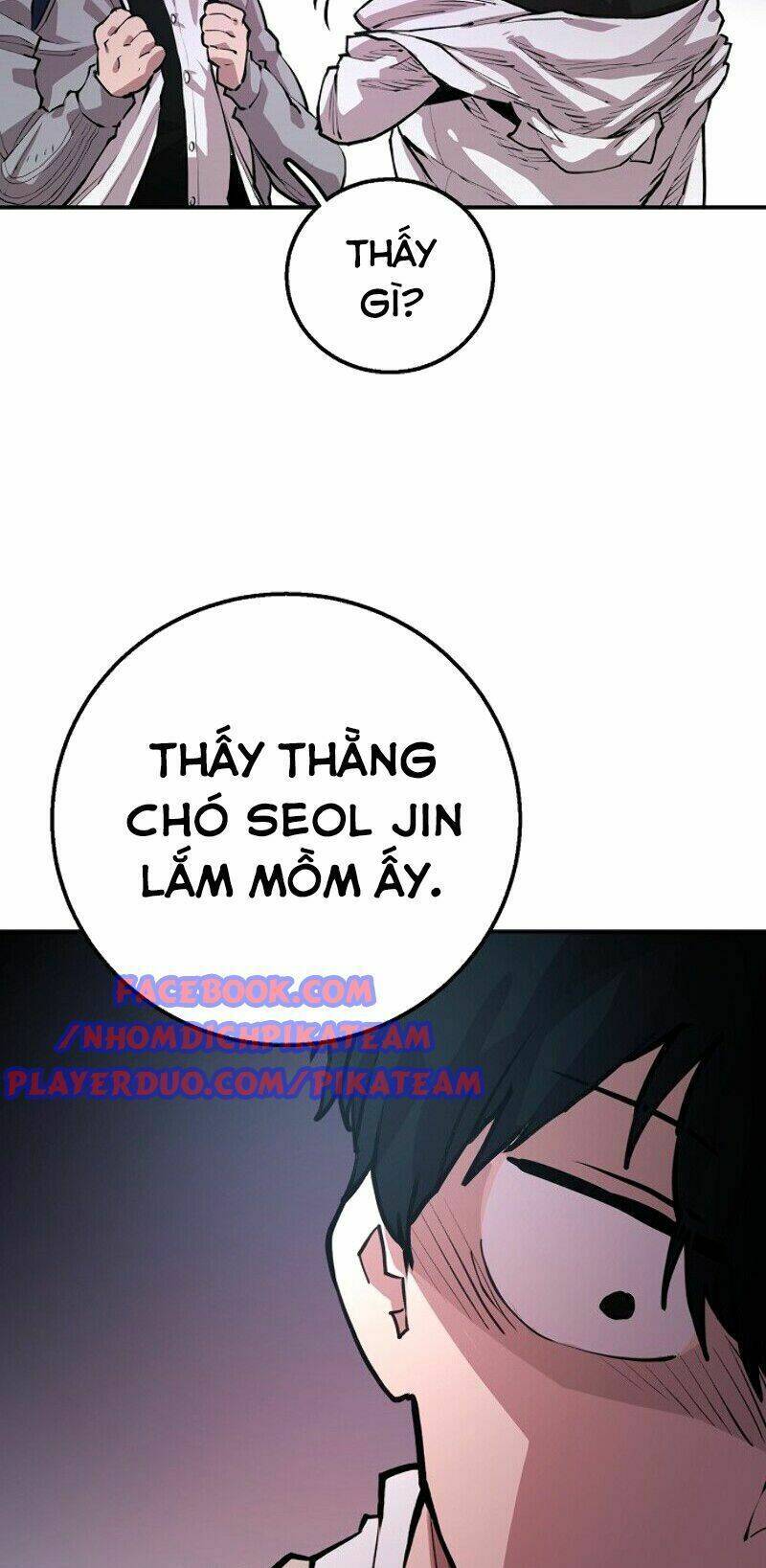 Player - Chương 1