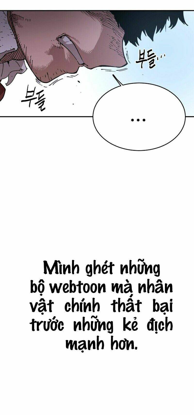 Player - Chương 1