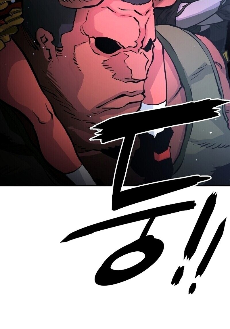 Player - Chương 10