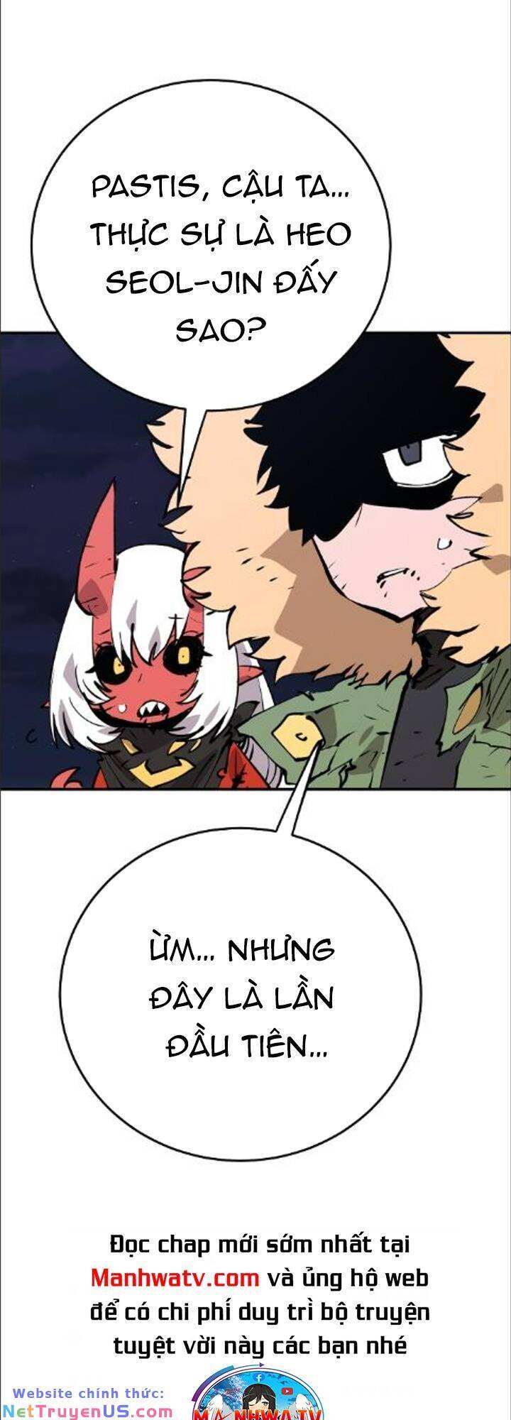 Player - Chương 107