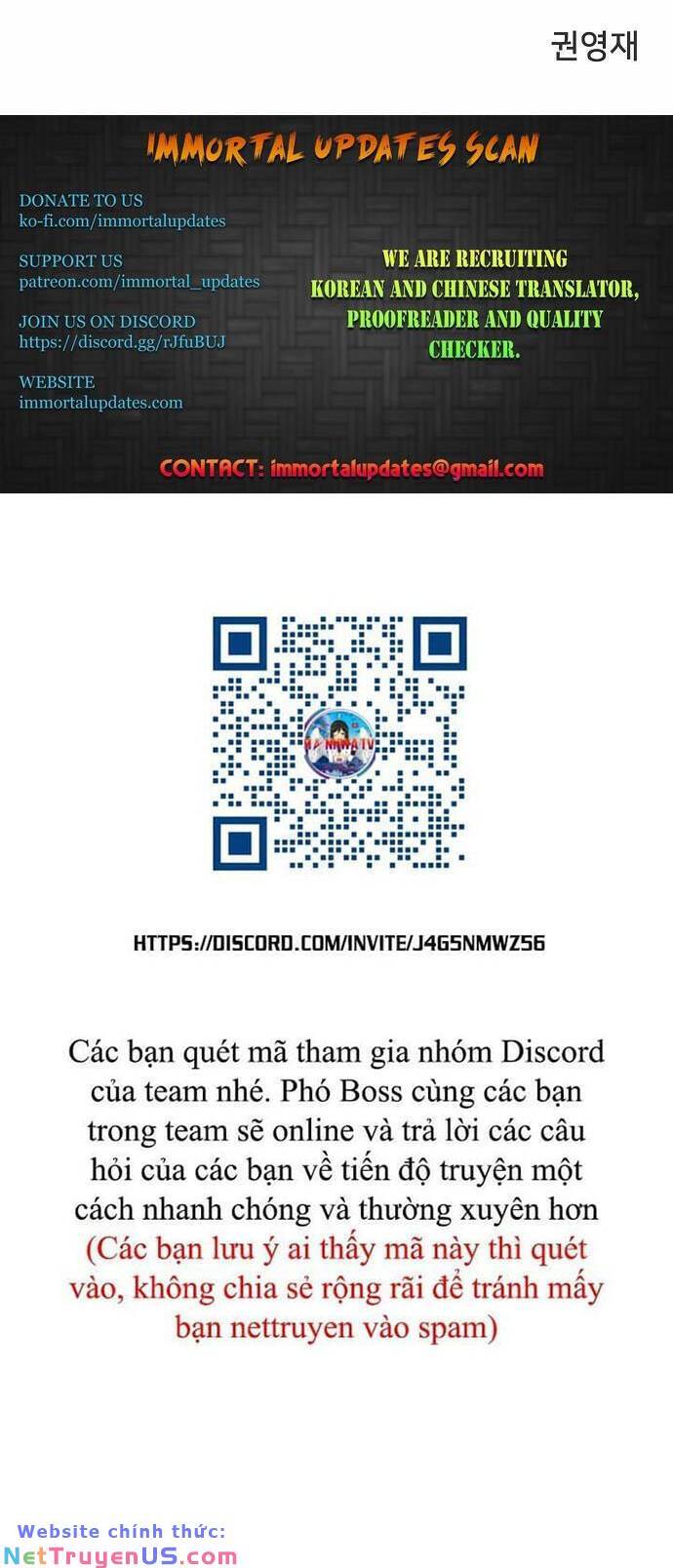 Player - Chương 108