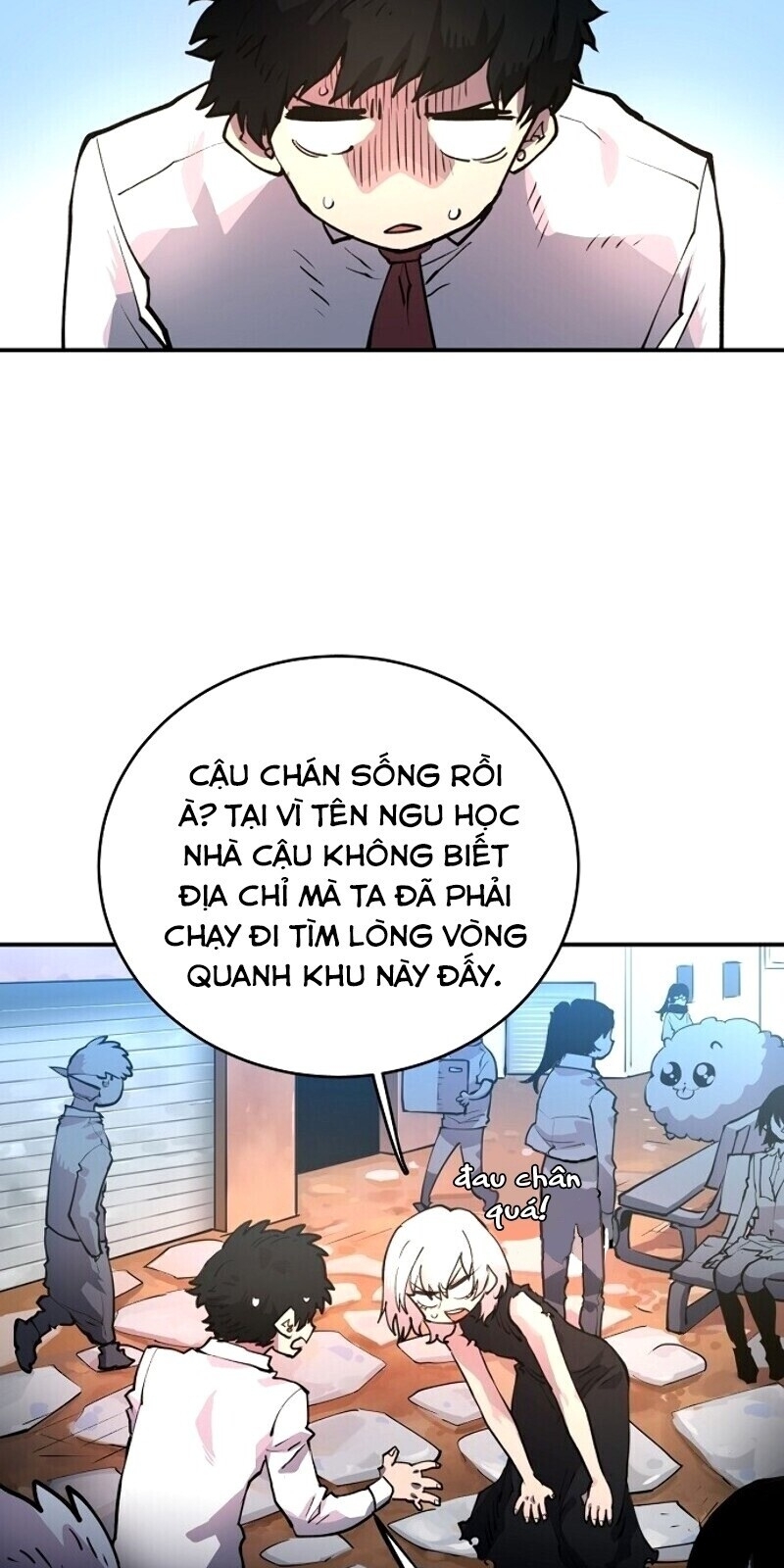 Player - Chương 11